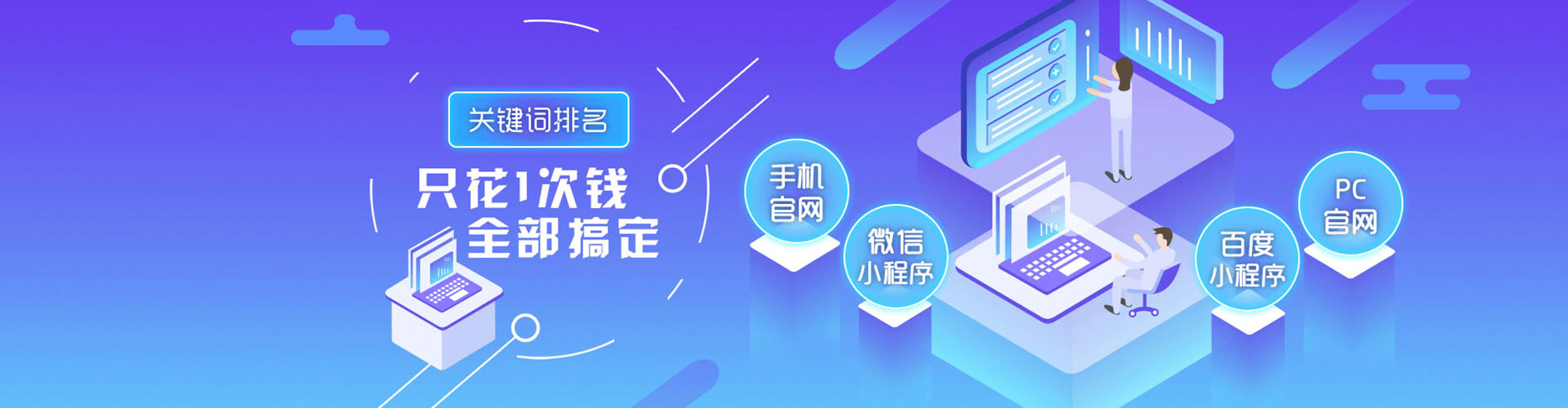美姑推广开户