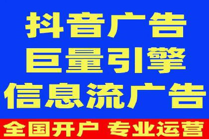 百度推广排名优化实战，案例教你如何操作